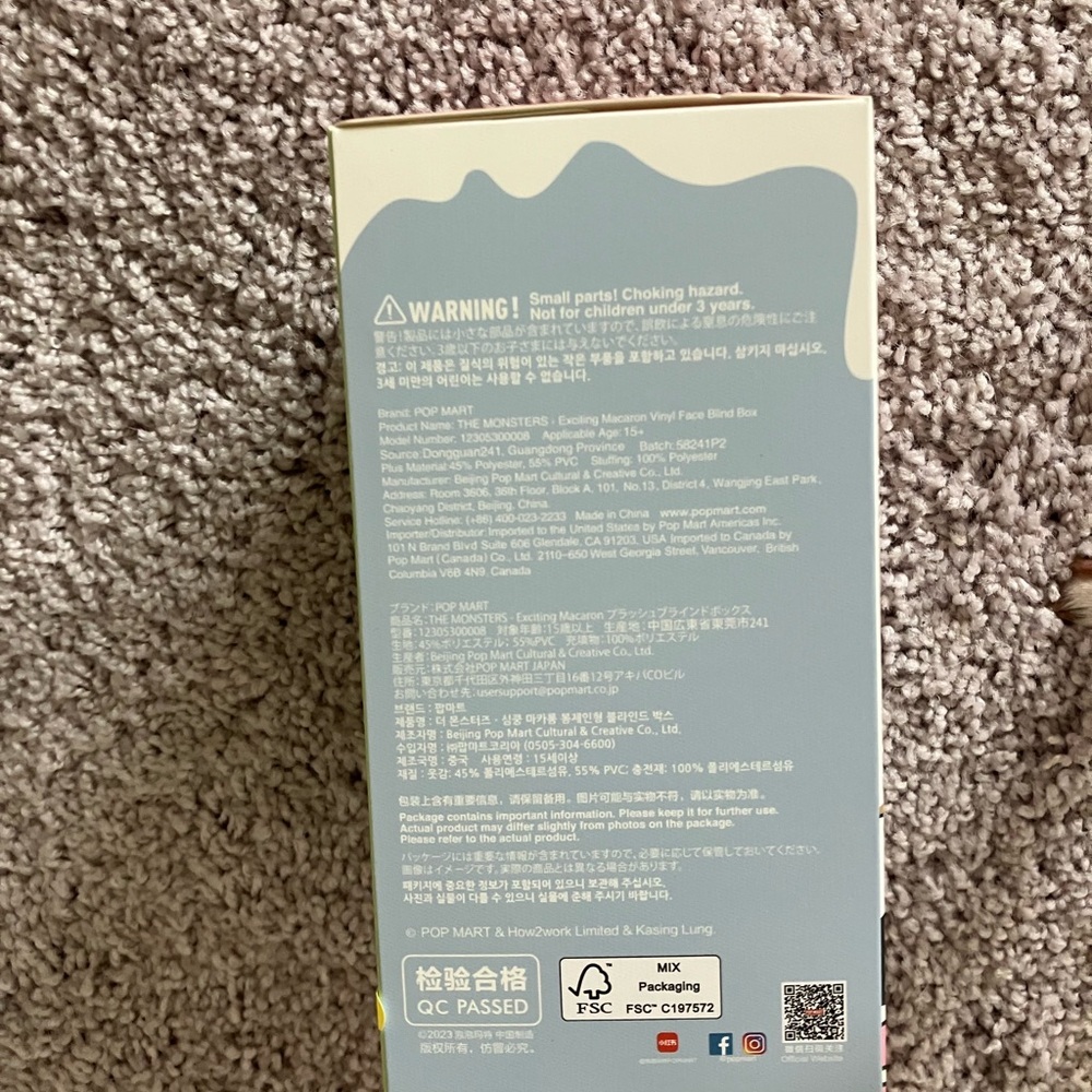 POP MART Labubu - The Monsters - Exciting Macaron GREEN GRAPE Face Plush - Picture 6 of 7